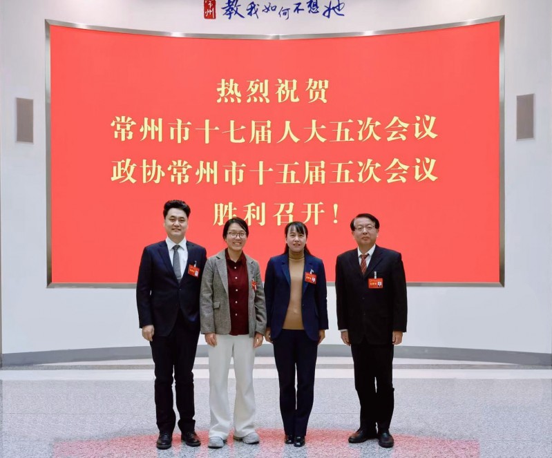 致公党员在市、区两会上履职尽责展风采