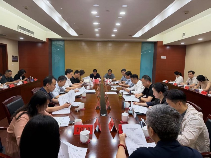 市委会召开八届二十一次全委（扩大）会议暨理论