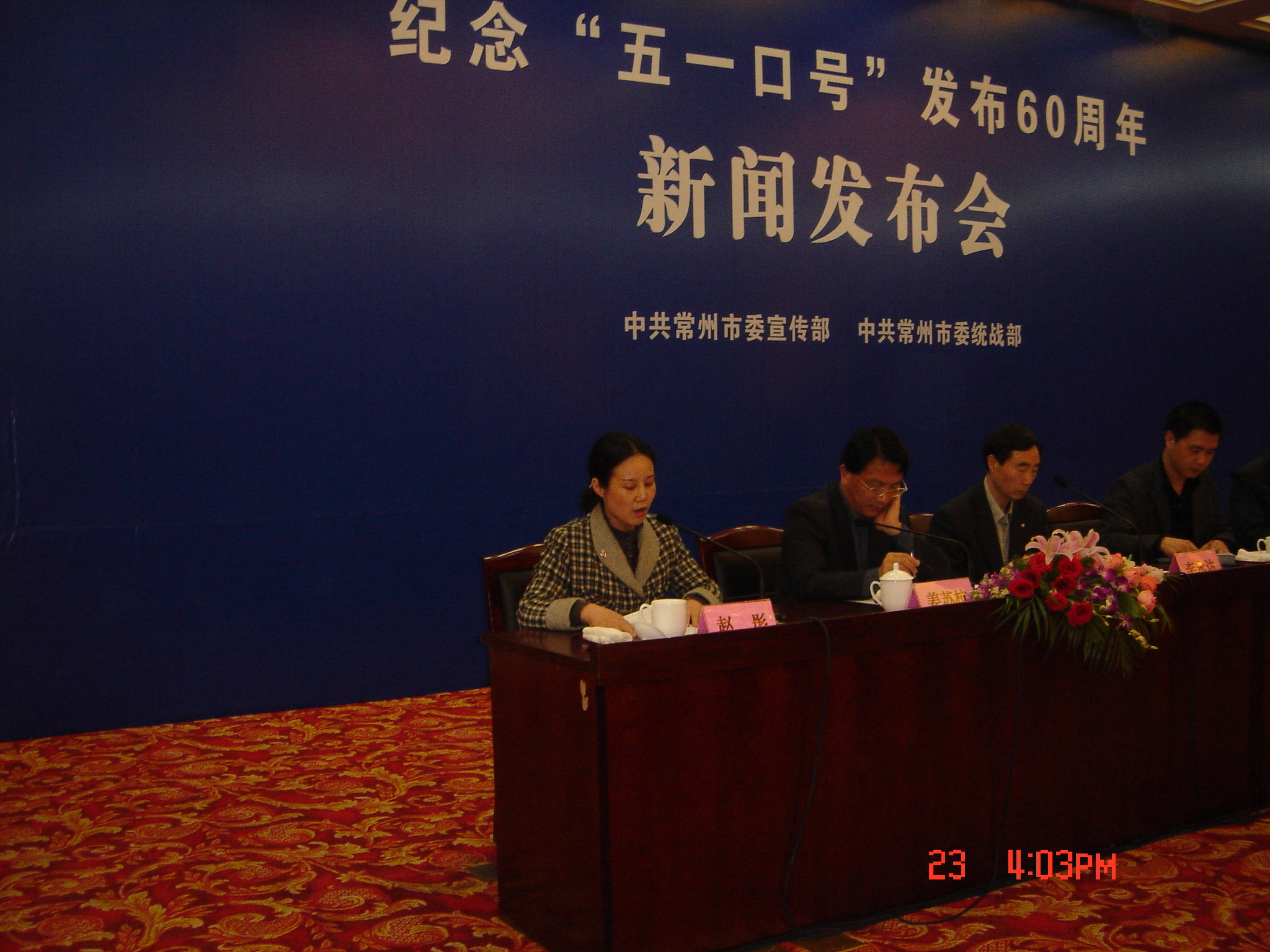 图片资料