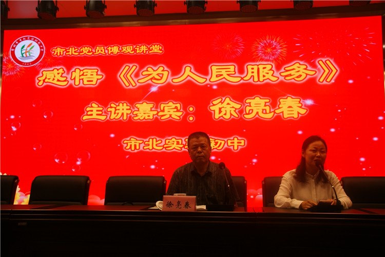 图片资料